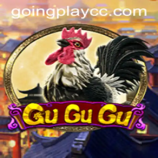 The Mesmerizing World of GuGuGu: A Unique Gaming Experience